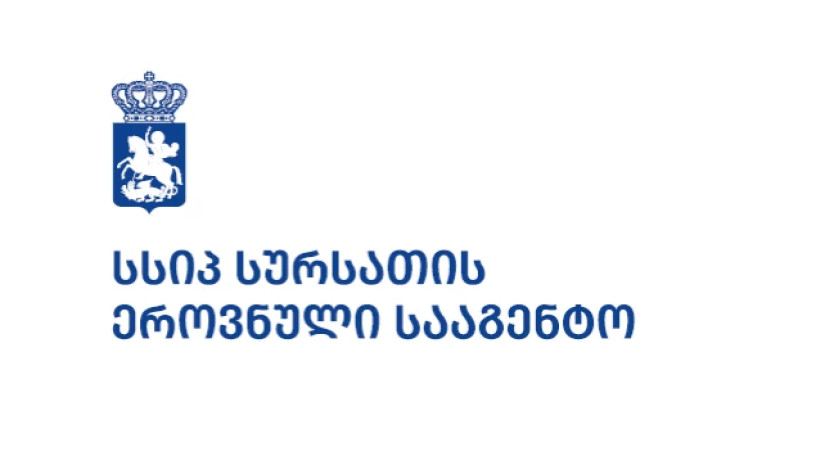 სურსათის ეროვნული სააგენტო ცხოველების უფასო ვაქცინაციას 6 დაავადების საწინააღმდეგოდ ატარებს – სეს