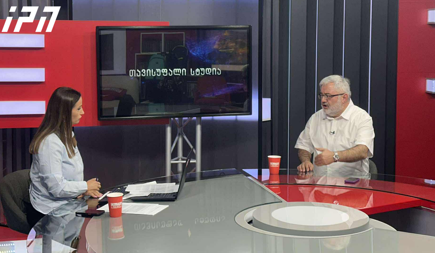 დავით უსუფაშვილი – თურმე ვიღაცები ქვეყანას ანგრევდნენ და ხელისუფლება ძალაუფლების 13 წლის თავზე ქმნის 500-გვერდიან დოკუმენტს, დაწერეს ისტორია და სკოლებში უნდა ასწავლონ – ეს კომისია სერიოზული გამოძიების საგანი გახდება