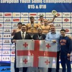 At the European Championship of 2025 (15-18 years old) in Sumo, the Georgian age team won 4 bronze medals