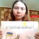 Ia Antadze: I remembered this girl who lived in Russia with her father
