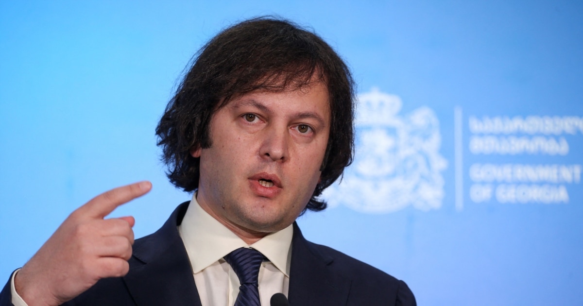 ირაკლი კობახიძე: ევროპა პანაცეა არ არის