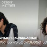 Design Institute Long -Term Programs for School Students and Students