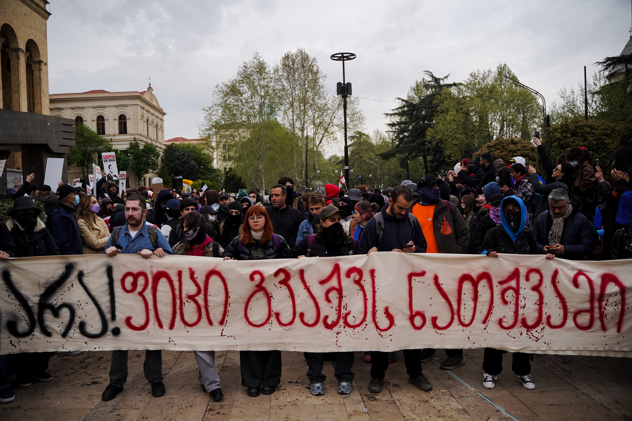 სტუდენტების მარში თსუ-დან დაიძრა (ვიდეო)