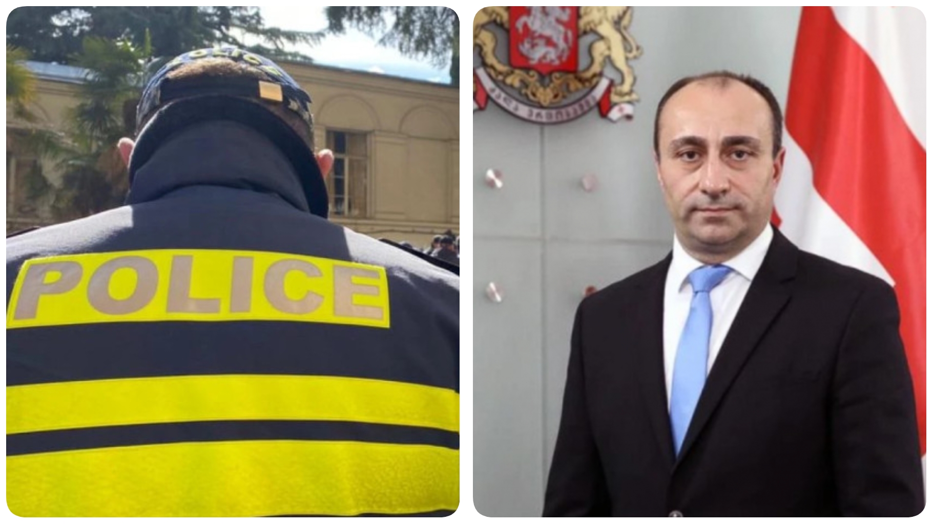 “ნადირობა” პირბადიანებზე – თბილისი, 2025 წელი –