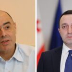 Natsvlishvili: I'm sure Gharibashvili, as an honest man, sincerely regrets the personnel mistakes