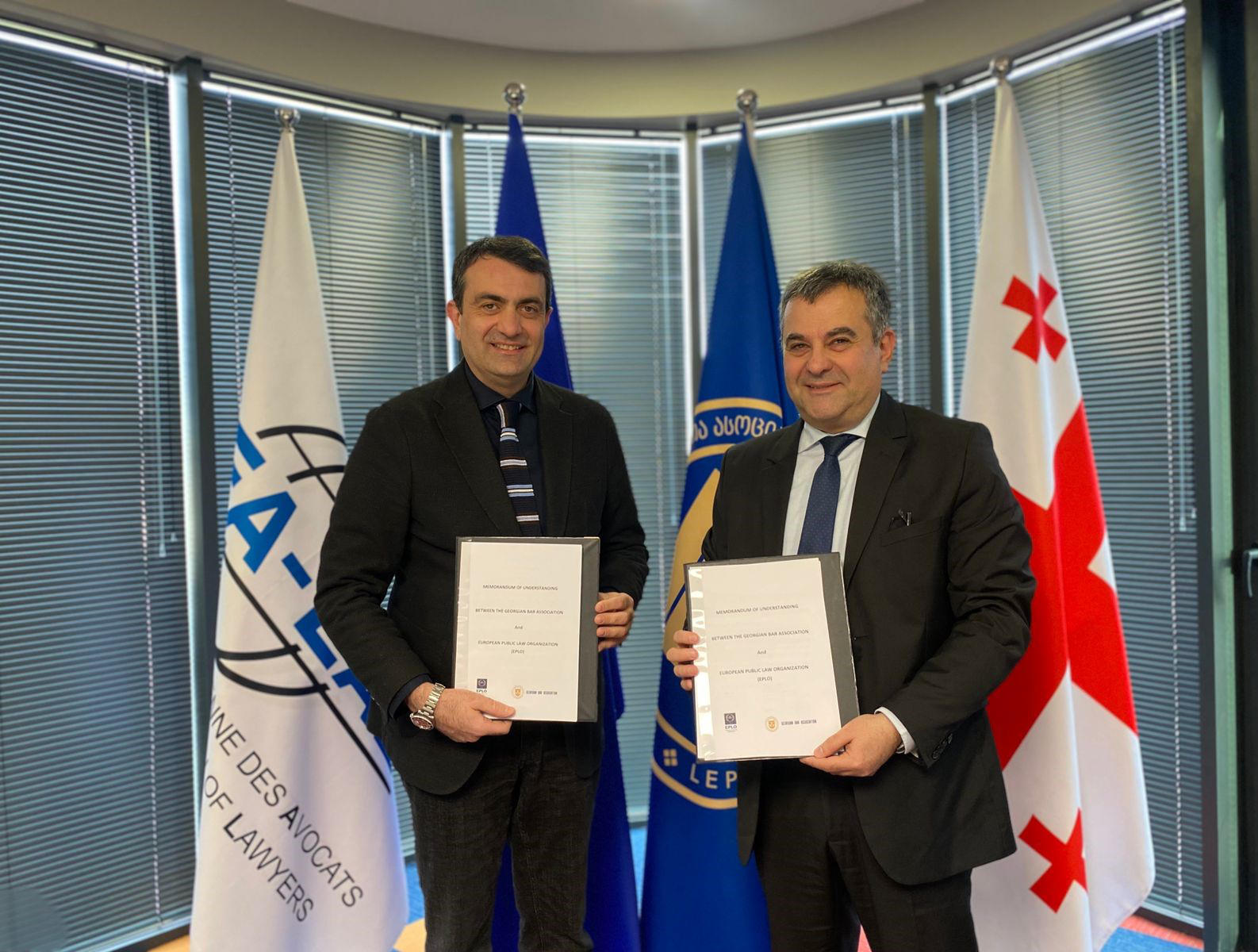 ადვოკატთა ასოციაციასა და ევროპის საჯარო სამართლის ორგანიზაციას (EPLO) შორის ურთიერთთანამშრომლობის შეთანხმება გაფორმდა