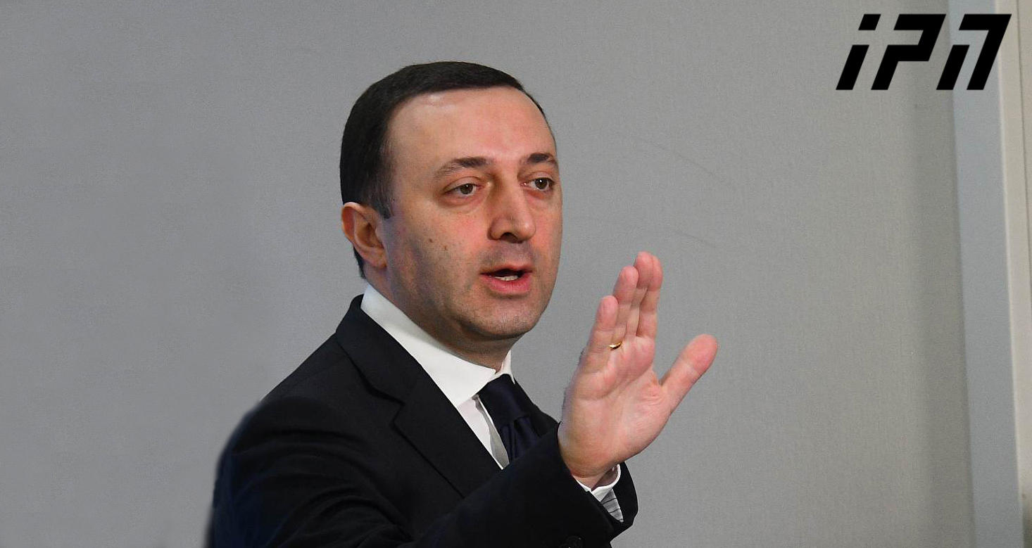 ირაკლი ღარიბაშვილი ჟურნალისტებს სასამართლო პროცესზე – ხომ არ გავცვალოთ ადგილები?