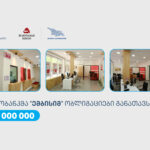 With the support of TBC Capital, Embei deployed 30 million GEL bonds