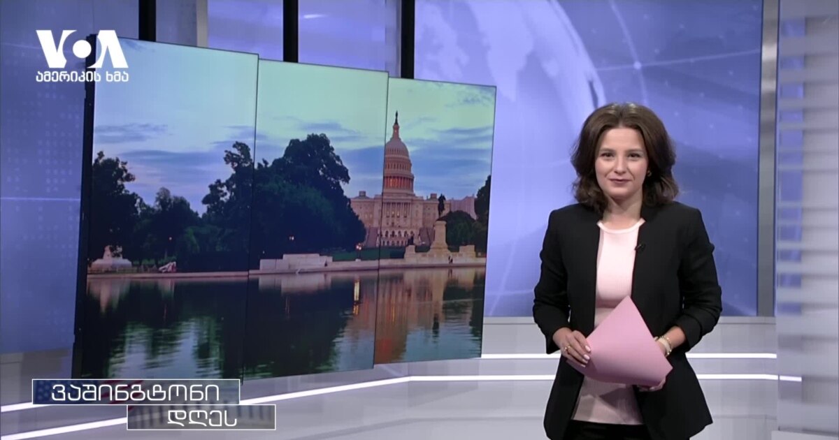 ვინ შეცვლის იენს სტოლტენბერგს ნატოს გენერალური მდივნის პოსტზე