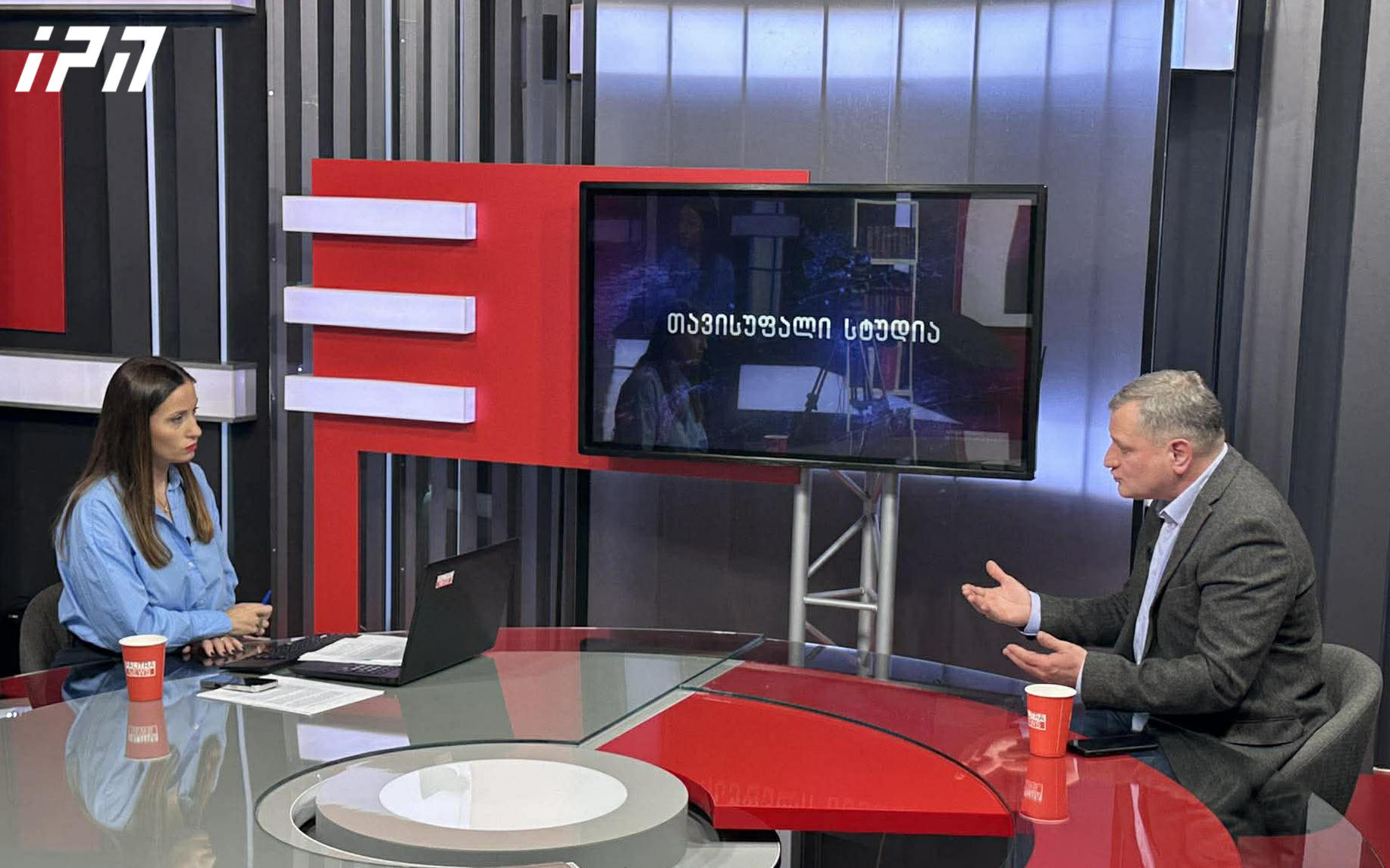 არმაზ ახვლედიანი – რომ არა უკრაინელების ბრძოლა, პუტინი საქართველოში პირდაპირ გახსნიდა ფილიალს, დღეს ჯერ შენიღბულადაა „ოცნების“ სახით – მისი გეგმაა, ქვეყნის სრულად რუსულ ორბიტაზე ყოფნა, ეს მოღალატეები კი თანამონაწილეები არიან