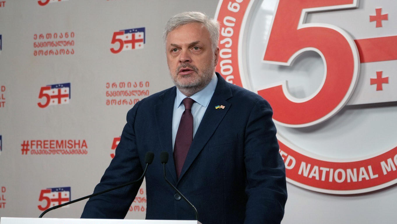 გიორგი ბარამიძე – მიუხედავად საქართველოში მძვინვარე რუსული ბანდის მცდელობისა, „ნაციონალური მოძრაობა“, როგორც იდეა, ყოველთვის იარსებებს – ნებისმიერ ხელისუფლებას აქვს შეცდომები, მაგრამ იმ ფონზე, რაც ხდება, ჩანს, რა გააკეთა „ვარდების რევოლუციამ“