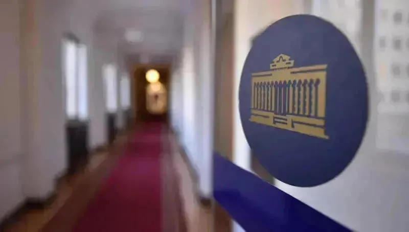 პარლამენტში პრემიერ-მინისტრ ირაკლი კობახიძეს ინტერპელაციის წესით მოსმენასთან დაკავშირებით უსაფრთხოების “ყვითელი დონე“ იმოქმედებს