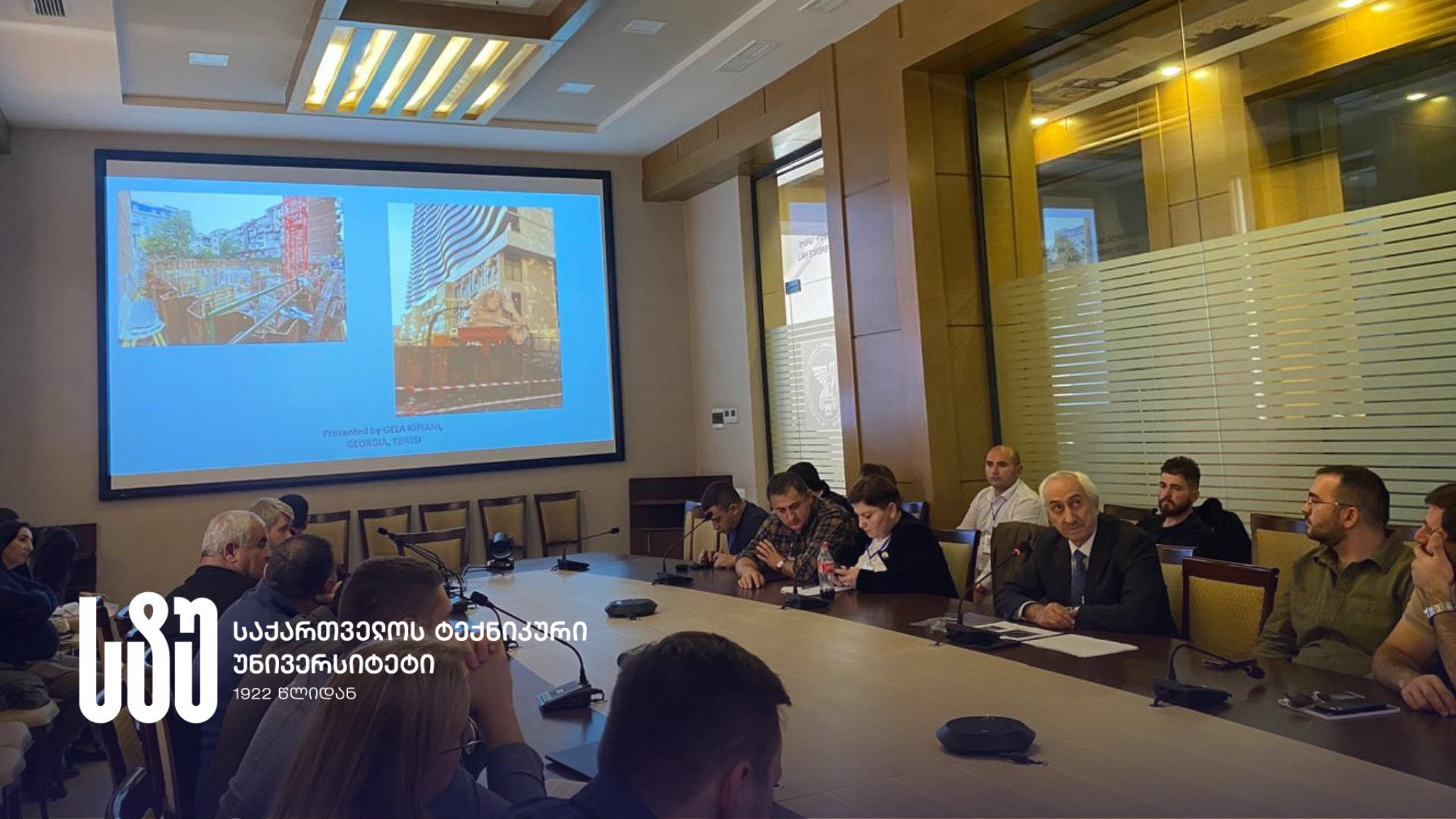 საქართველოს ტექნიკურ უნივერსიტეტის მეცნიერებმა სამოქალაქო და გარემოსდაცვითი ინჟინერიის საერთაშორისო სამეცნიერო კონფერენციაში მონაწილეობა მიიღეს