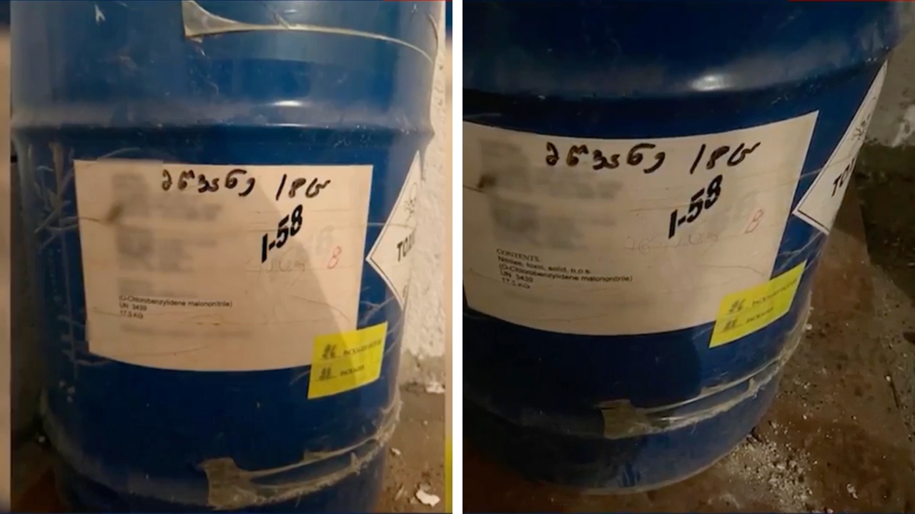 მედია: სუს-მა გამოძიება დაასრულა – რა ნივთიერება გამოიყენეს 2024 წლის ნოემბერ-დეკემბერში?