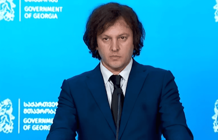 ჩვენი სტრატეგიული მიზანია, საშუალოვადიან პერსპექტივაში საქართველო გახდეს ელექტროენერგიით უზრუნველყოფის თვალსაზრისით სრულად თვითკმარი და ელექტროენერგიის ექსპორტიორი ქვეყანა, რასაც ენერგეტიკის სისტემის სწრაფი განვითარება ესაჭიროება. ამისათვის, უნდა მოიხსნას ყველა ბარიერი, რომელიც სისტემის განვითარებას უშლის ხელს