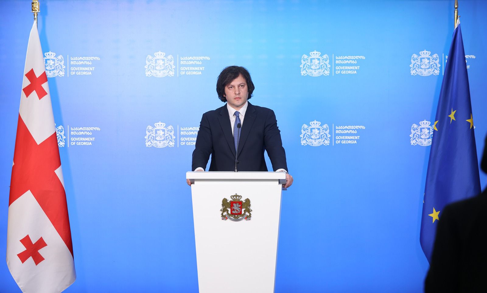 50-მა კაცმა, 100-მა, ან თუნდაც 150-მა არ უნდა შეუქმნას პრობლემები 4 მილიონ ადამიანს, როდესაც ხარ ცოტა, უნდა დაკმაყოფილდე იმ მოცემულობით, რომელიც გაქვს და პატივი უნდა სცე დანარჩენი 4 მილიონი ადამიანის ინტერესებს