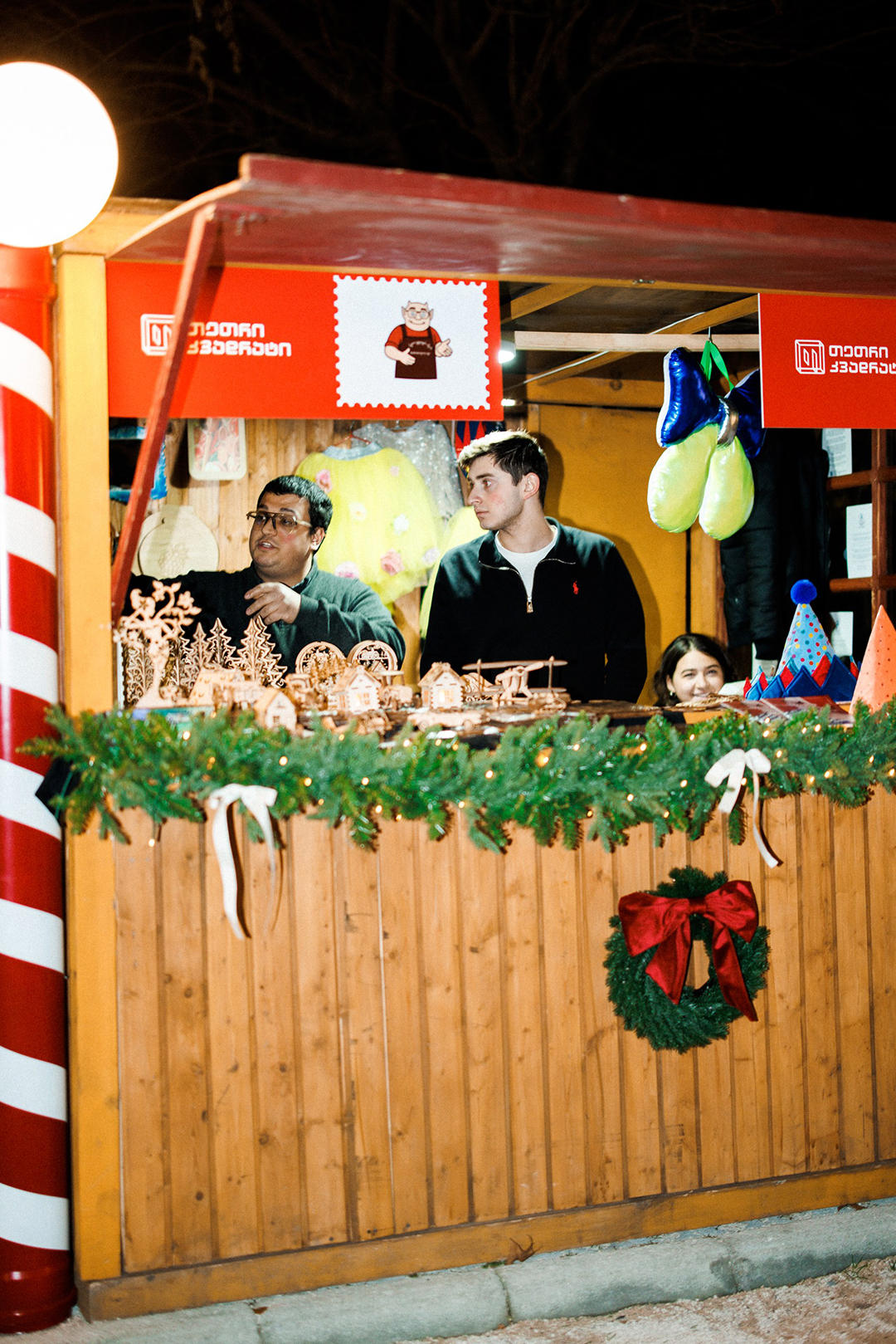 რა დახვდებათ ე.წ წითელ ბაღში გახსნილ საახალწლო სოფელში თბილისის მცხოვრებლებს 31 დეკემბრის ჩათვლით „თეთრი კვადრატისგან“