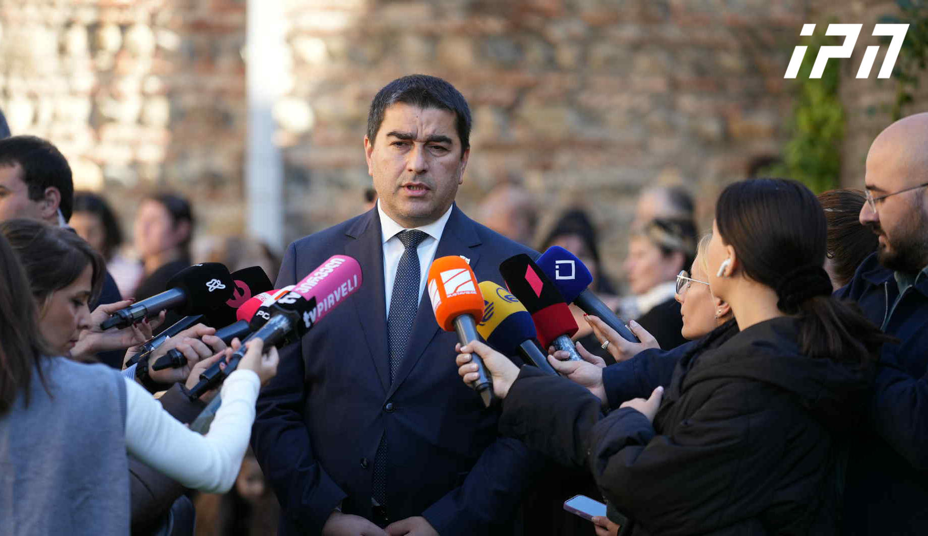 შალვა პაპუაშვილი – ზოგიერთი ევროპული პოლიტიკური ძალა, გაჩვენებს თითქოს შენზე ზრუნავენ, ჩაგეხუტებიან, როგორც ზელენსკის ეხუტებოდნენ, შენს დროშას გამოფენენ, როგორც უკრაინის დროშა გამოფინეს, მაგრამ საქმე საქმეზე რომ მიდგება საკუთარ ეროვნულ ინტერესებზე მაღლა, შენს ინტერესებს არ დააყენებენ