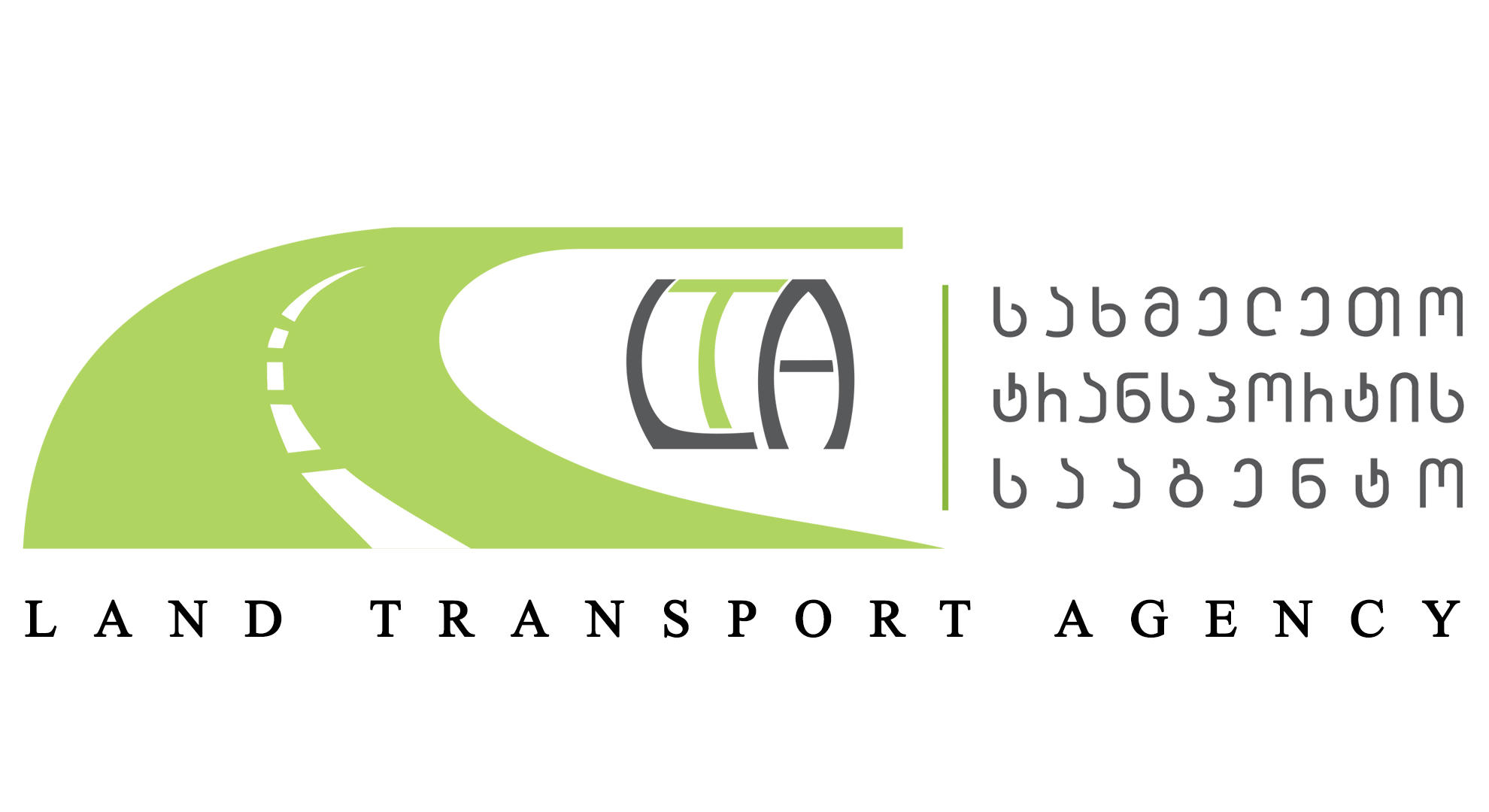 სახმელეთო ტრანსპორტის სააგენტო – 2026 წლის 1 იანვრიდან, საქალაქთაშორისო მგზავრთა გადაყვანის რეგულაციაში ცვლილებები შედის