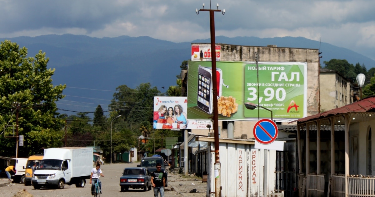 ადამიანის გატაცება – ყველაზე სარფიანი ბიზნესი გალში