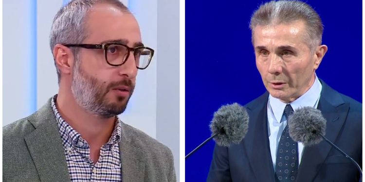 “მეტი უდიპლომო და 1500 ლარად დასაქმებული ივანიშვილის ბიზნესში” – რა არის განათლების რეფორმის მიზანი? – მშვენიერაძე