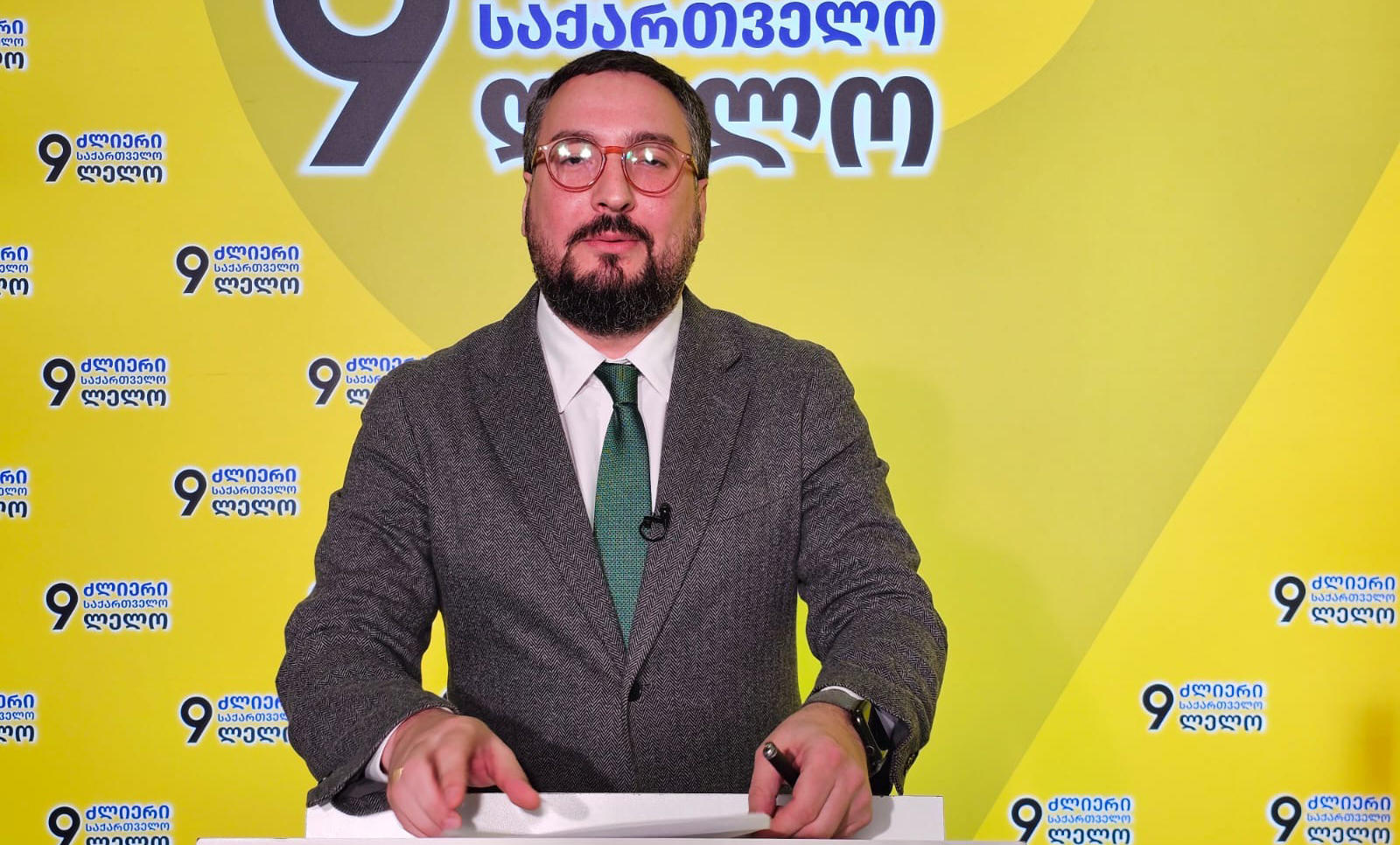 თაზო დათუნაშვილი – პოლიტიკური განცხადებებისთვის პოლიტიკოსების პროკურატურაში დაბარება არის იაფფასიანი მცდელობა, რომ გადაფარონ მთავარი თემა – ლაზარე ჯორბენაძის არსებობა ღარიბაშვილის პოსტიდან შევიტყვე