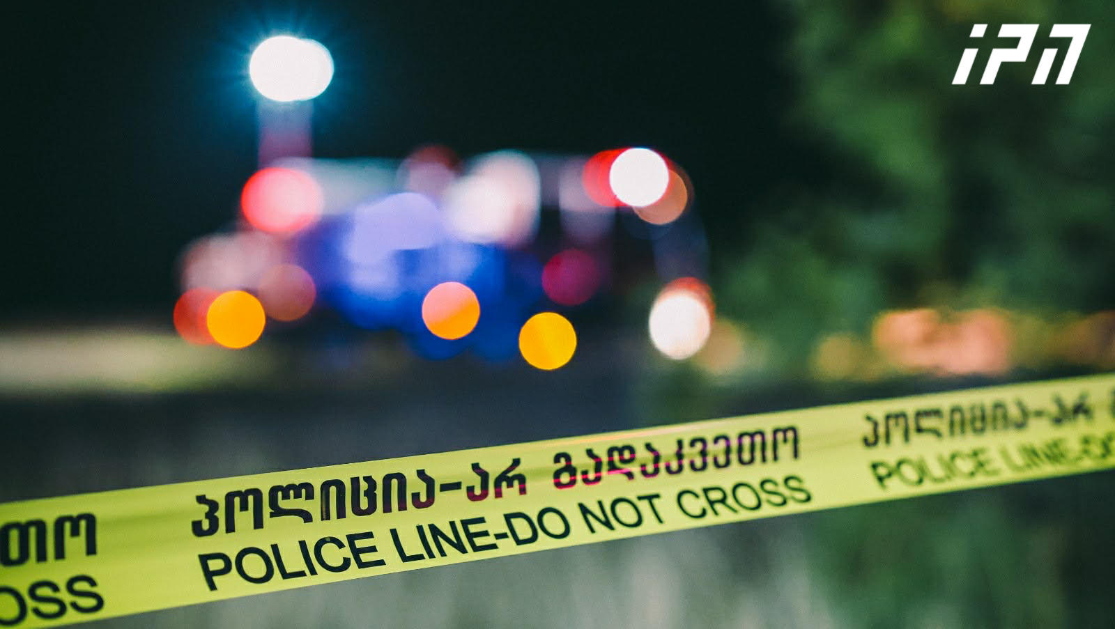 ბათუმში 16 წლის ბიჭი ხიდიდან ვარდნის შედეგად დაიღუპა