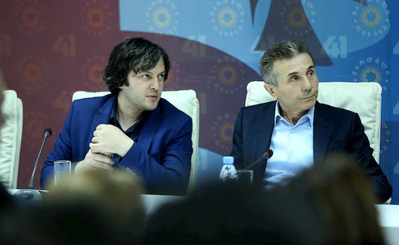 ნინო ჯანგირაშვილი: ივანიშვილი გადაფსიხებულია, კობახიძე შეკვეთილში დაიბარა