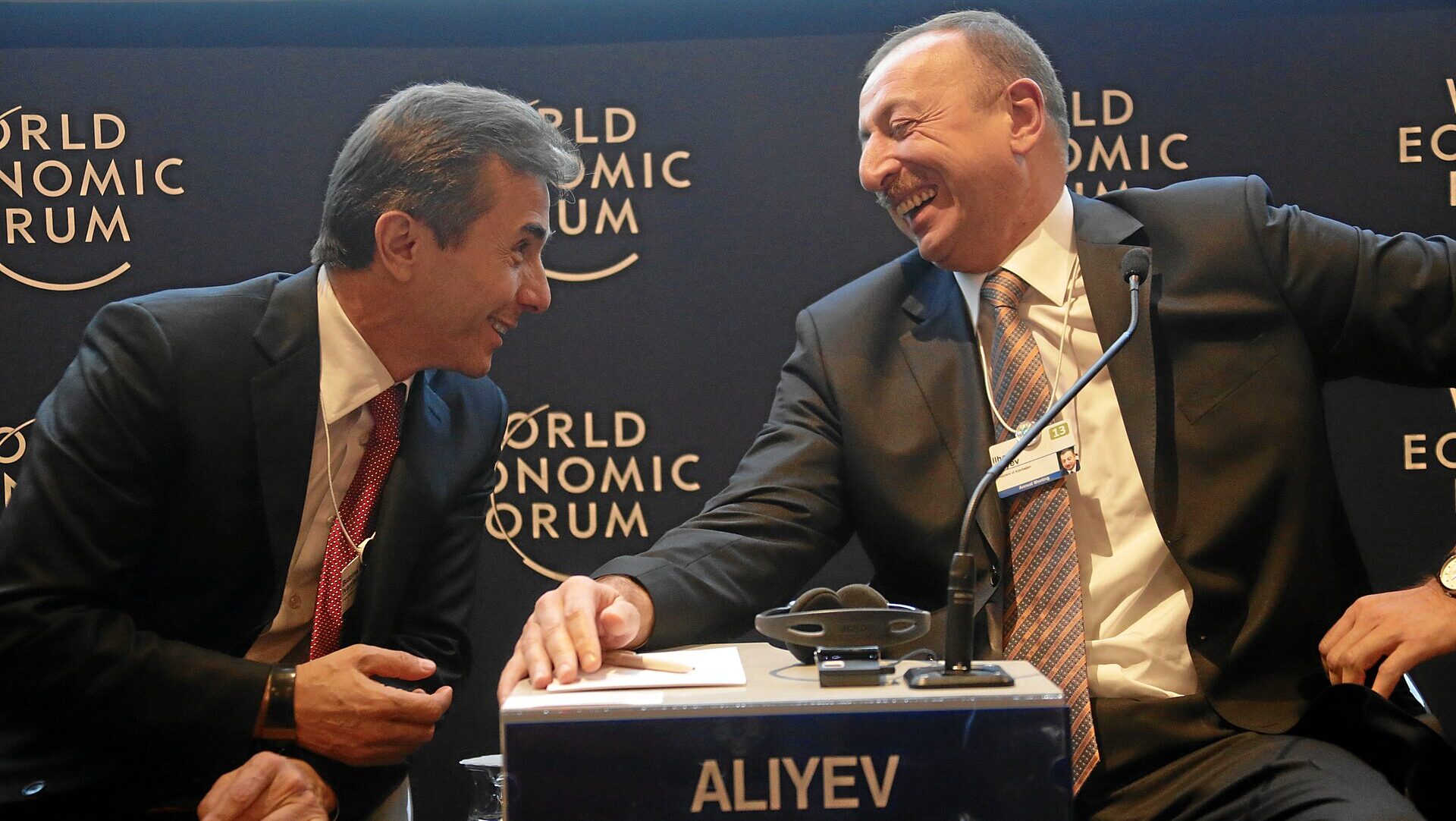 ილჰამ ალიევს ბიზნეს ცენტრში ივანიშვილი უმასპინძლებს